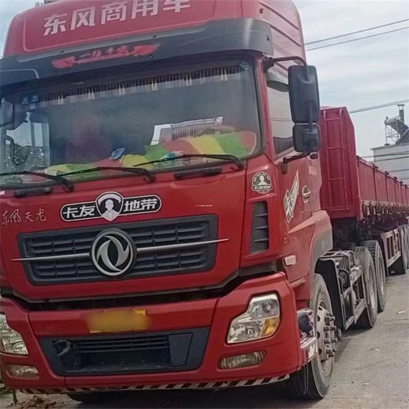 山西运城万荣县到丽水物流公司——一站式服务，让货运更轻松